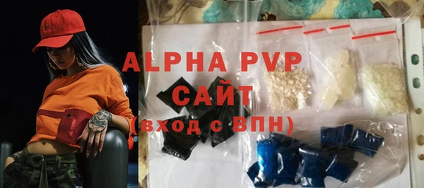 прущая мука Тобольск