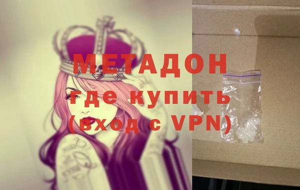jwh Туринск