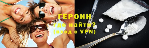 jwh Туринск