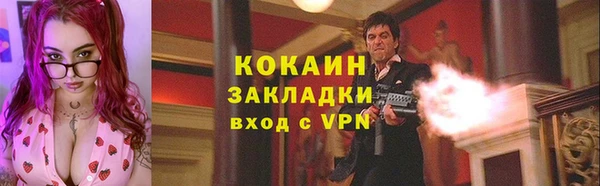 jwh Туринск
