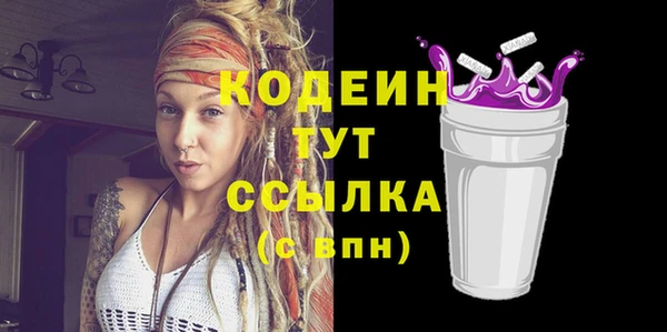 амф Тутаев