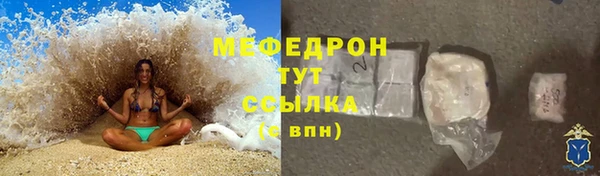 jwh Туринск