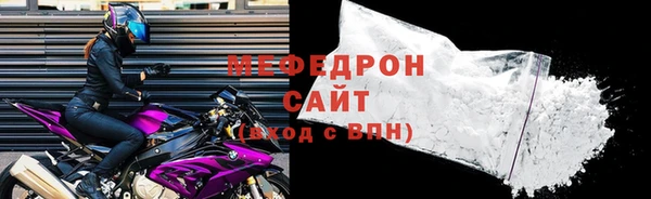 эйфоретик Тында