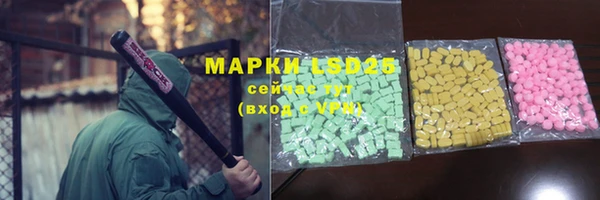 эйфоретик Тында