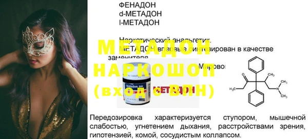 амф Тутаев