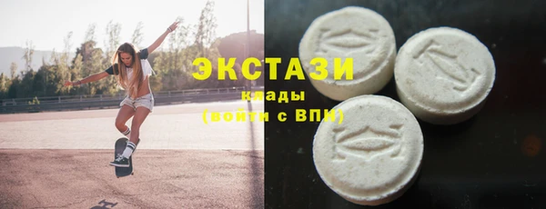 эйфоретик Тында