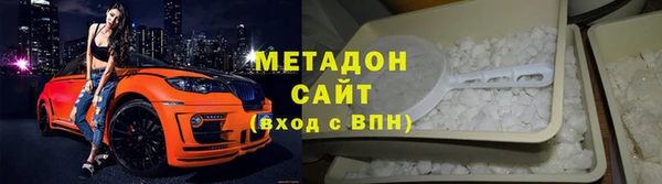 эйфоретик Тында