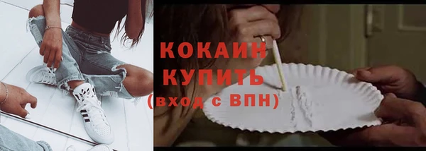 jwh Туринск