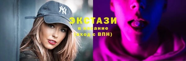 jwh Туринск