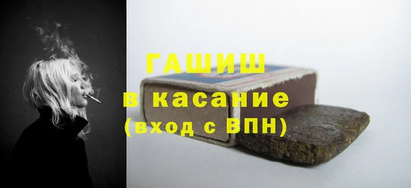амф Тутаев