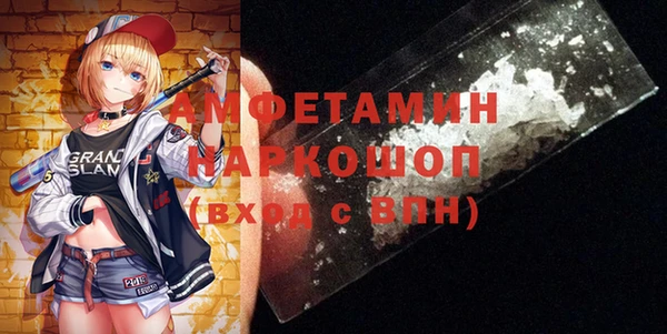 jwh Туринск