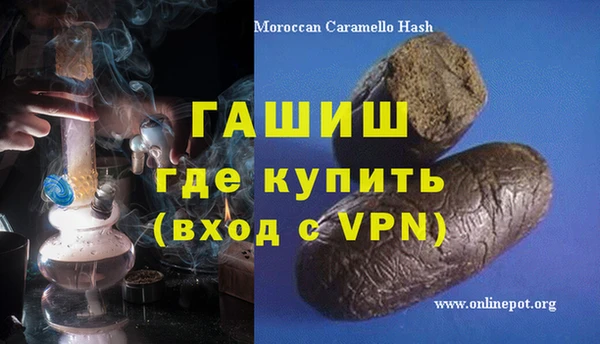 эйфоретик Тында