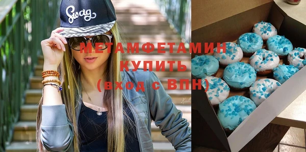 эйфоретик Тында
