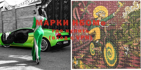 эйфоретик Тында