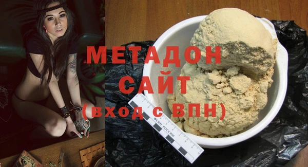 jwh Туринск
