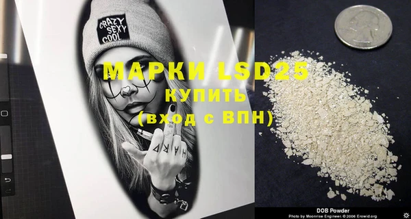 MDMA Тихвин