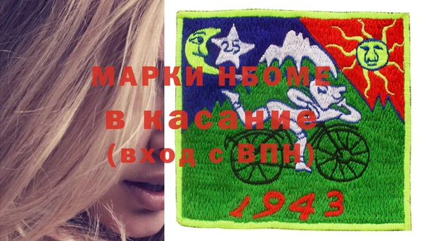 эйфоретик Тында