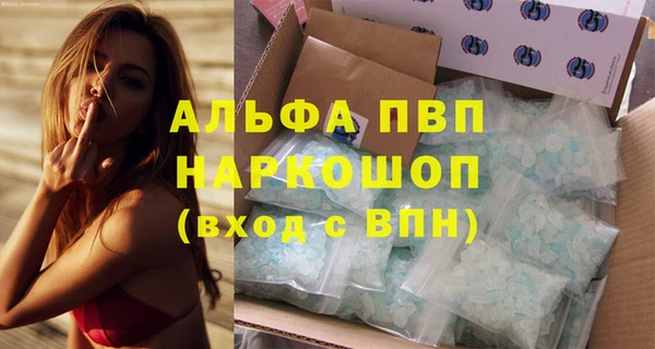 jwh Туринск