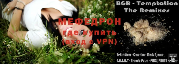 jwh Туринск
