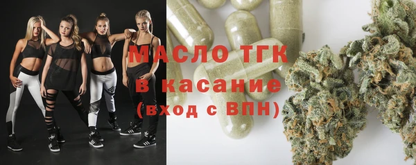 эйфоретик Тында