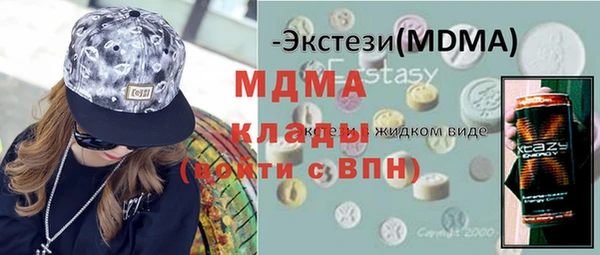 амф Тутаев