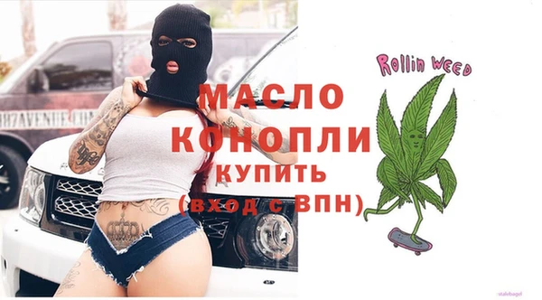 эйфоретик Тында