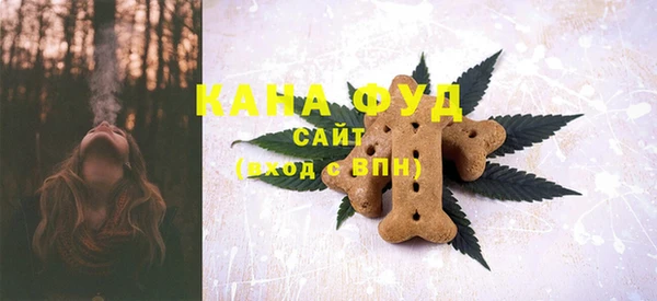 амф Тутаев