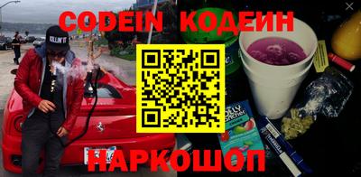 PSILOCYBIN Апрелевка