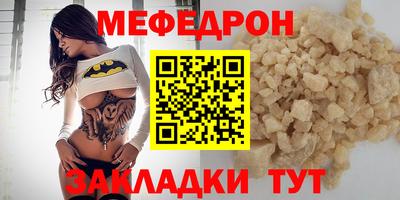 PSILOCYBIN Апрелевка