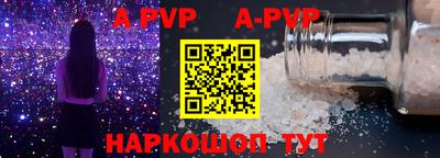 PSILOCYBIN Апрелевка