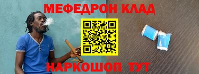 первитин Апрелевка