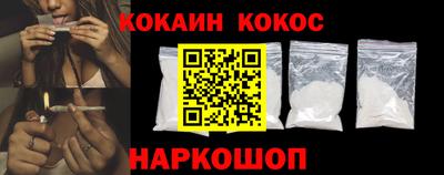 первитин Апрелевка