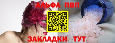 PSILOCYBIN Апрелевка