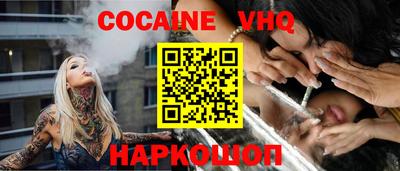 PSILOCYBIN Апрелевка