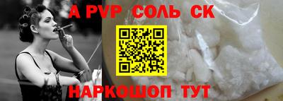 PSILOCYBIN Апрелевка