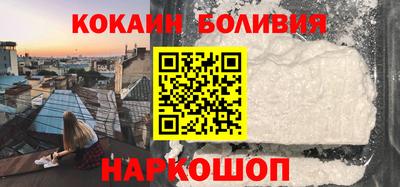 PSILOCYBIN Апрелевка