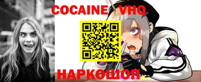 MDMA Premium VHQ Аргун