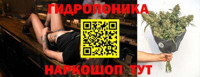 мескалин Апшеронск