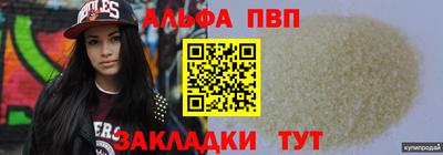 MDMA Premium VHQ Аргун