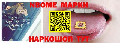PSILOCYBIN Апрелевка