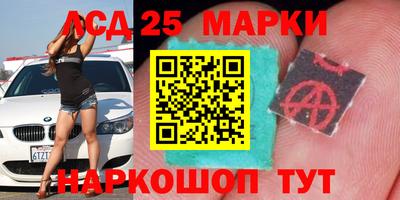 MDMA Premium VHQ Аргун