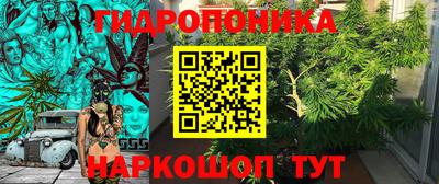 PSILOCYBIN Апрелевка