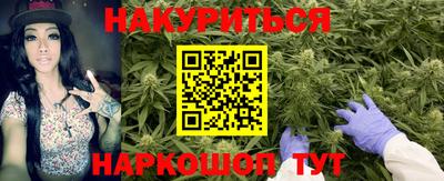 первитин Апрелевка