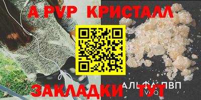 MDMA Premium VHQ Аргун
