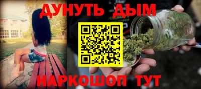 PSILOCYBIN Апрелевка