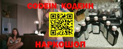 PSILOCYBIN Апрелевка