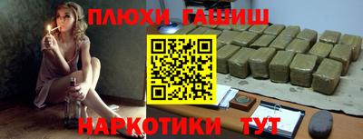 первитин Апрелевка