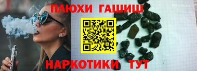 MDMA Premium VHQ Аргун