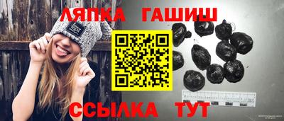 PSILOCYBIN Апрелевка