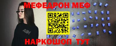 гашиш Апшеронск